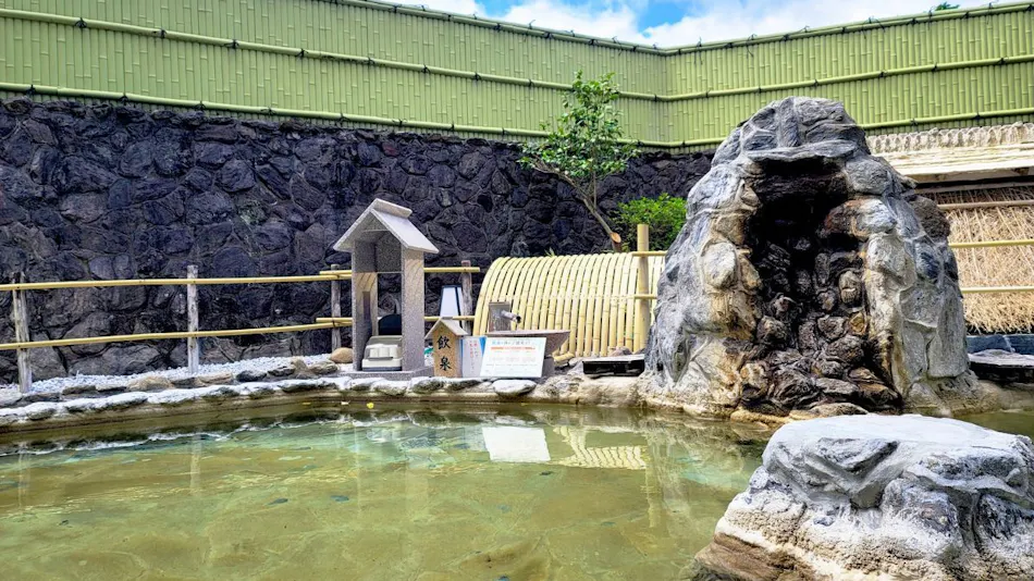 Hitaonsen Hananoki River Terrace