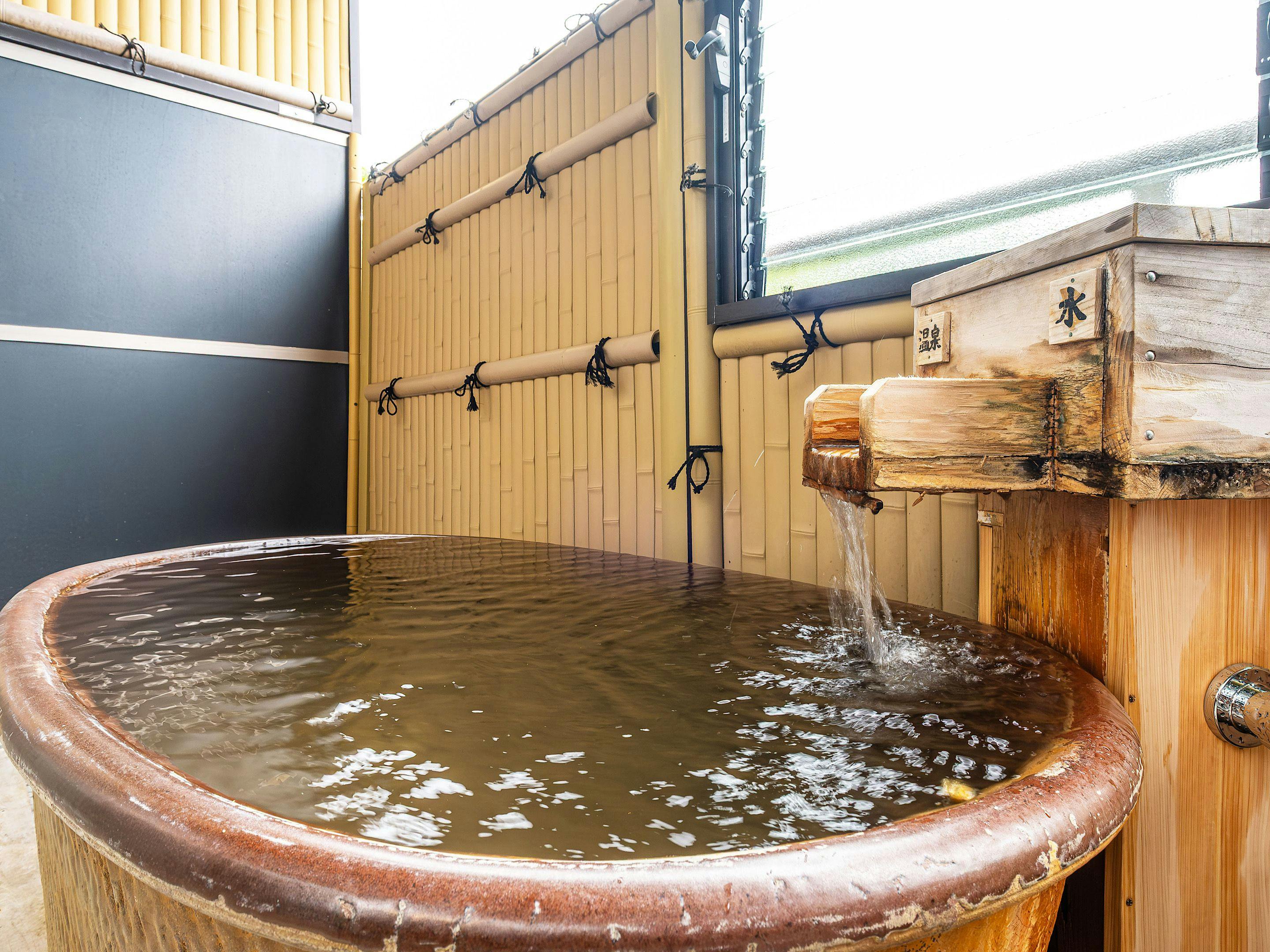 Livemax Resort Izuokawa