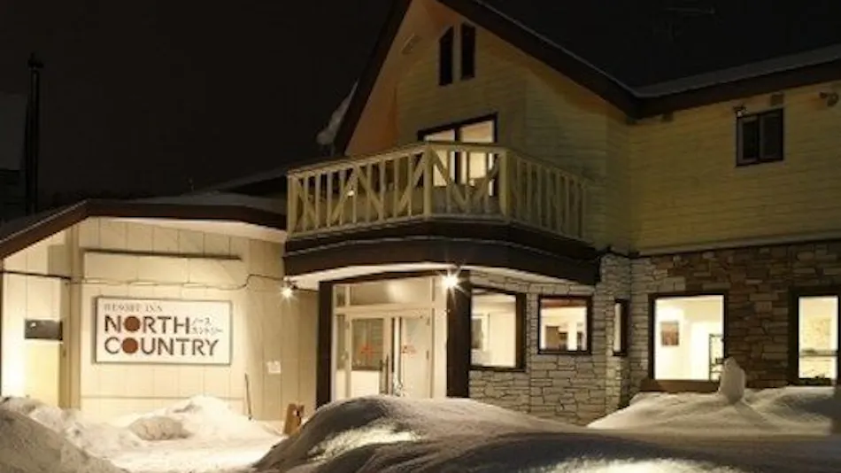 Resort Inn North Country