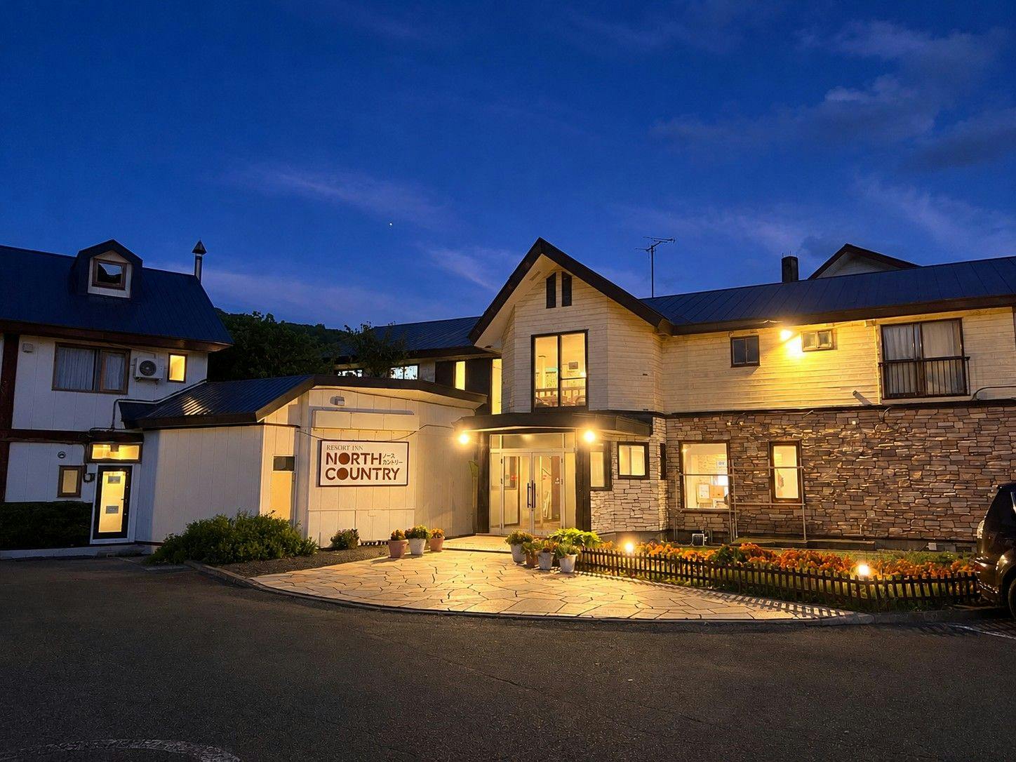 Resort Inn North Country