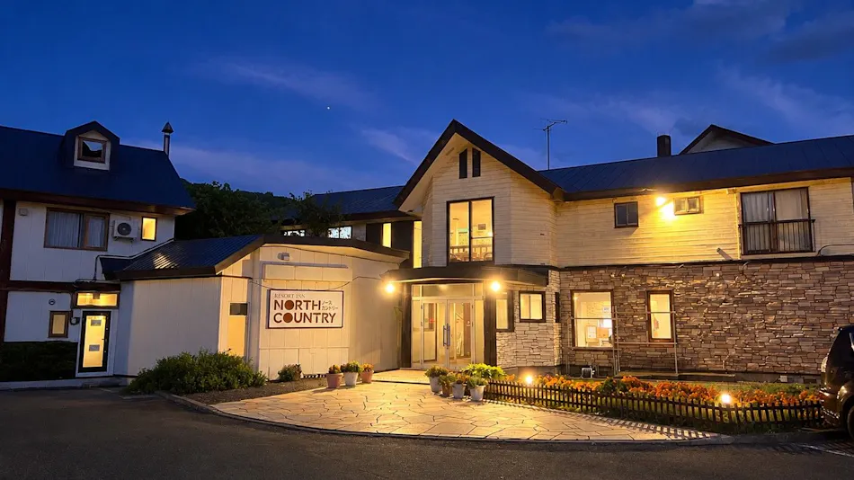 Resort Inn North Country