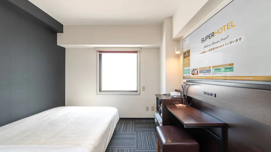 Super Hotel Tokyo Akabane Station East Exit Ichibangai