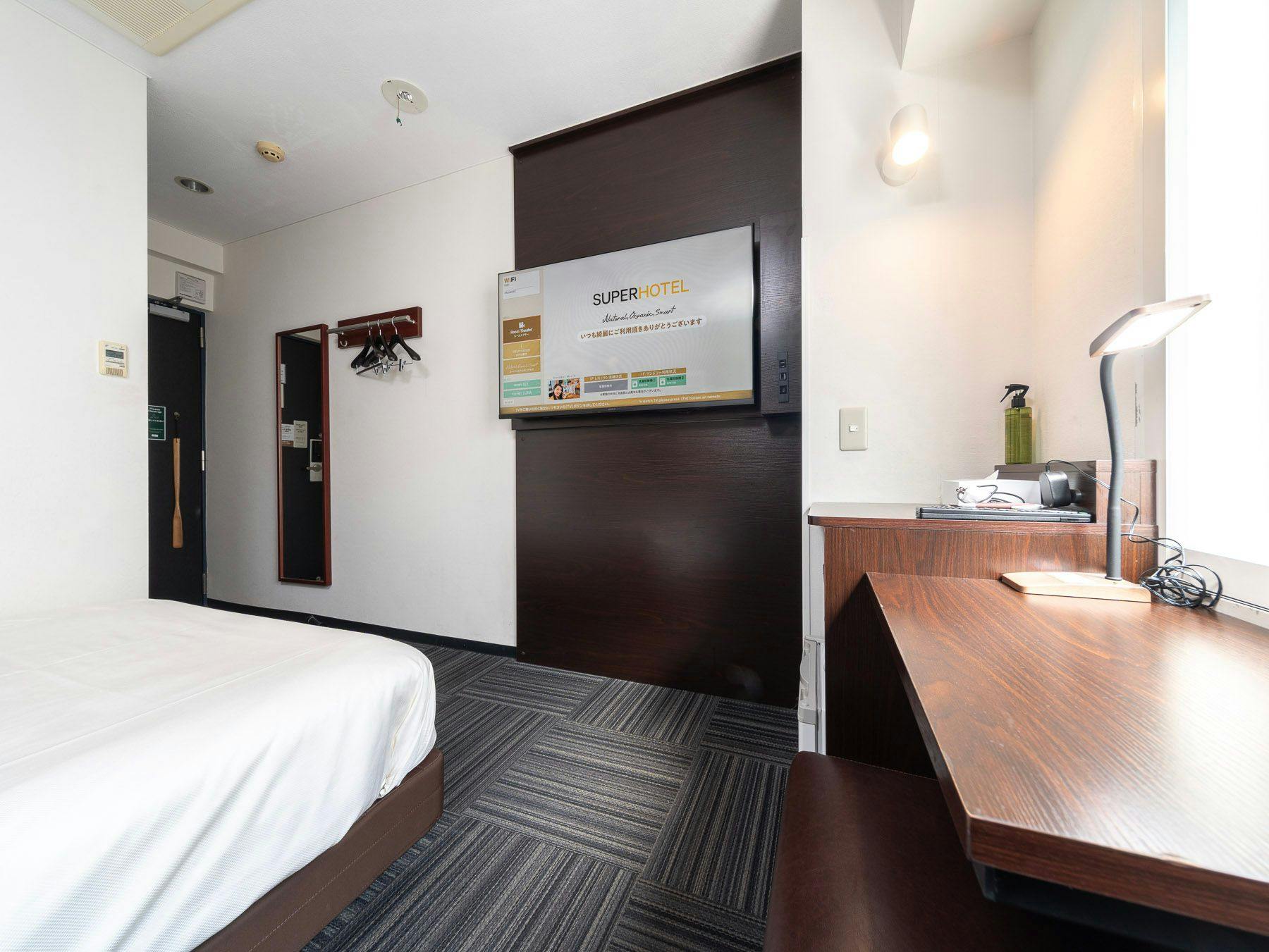 Super Hotel Tokyo Akabane Station East Exit Ichibangai