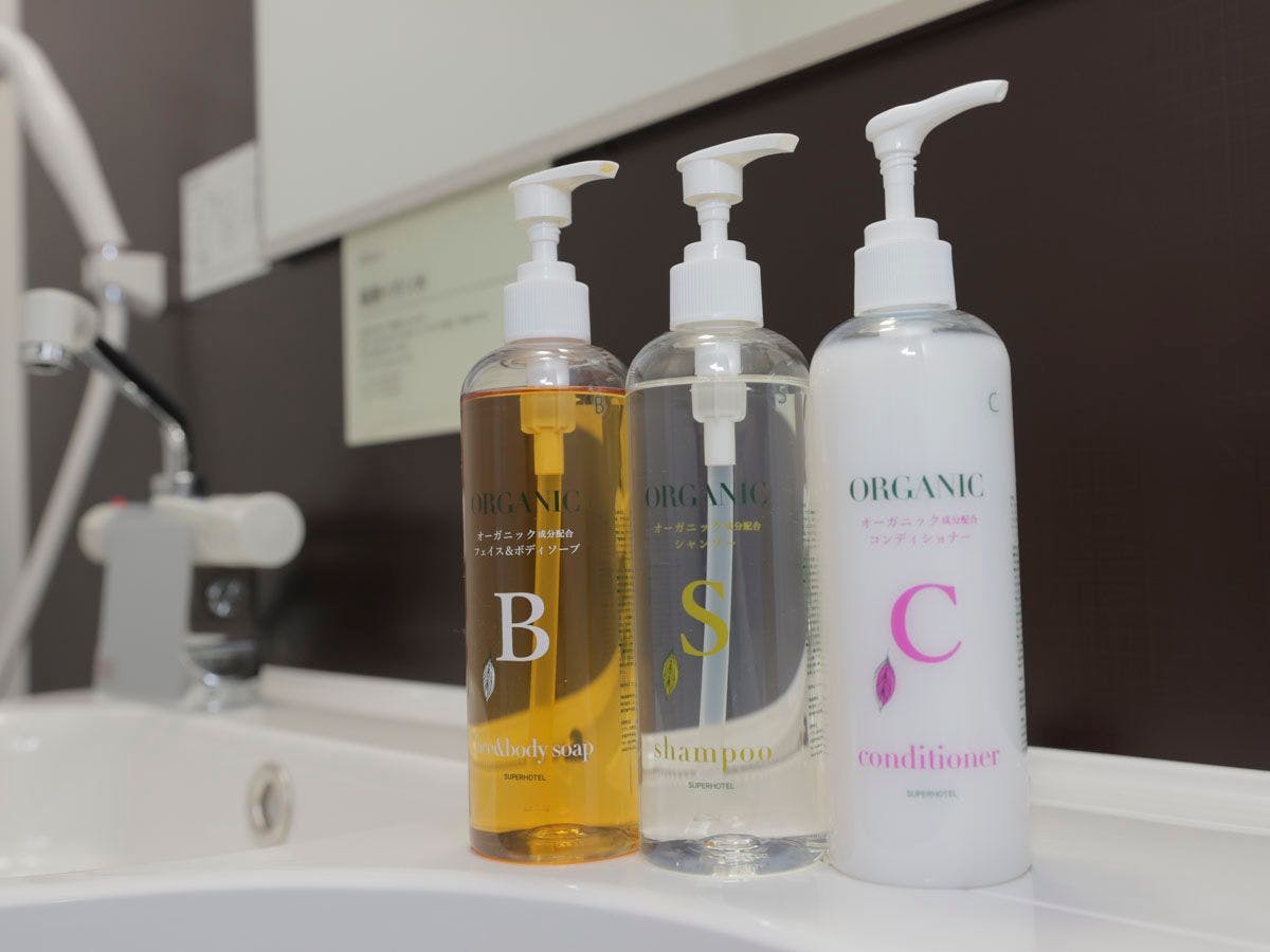 Sampo & Kondisioner Organik