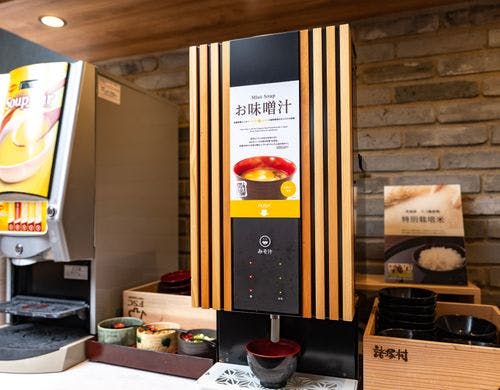 自然素材を使っているから安心♪