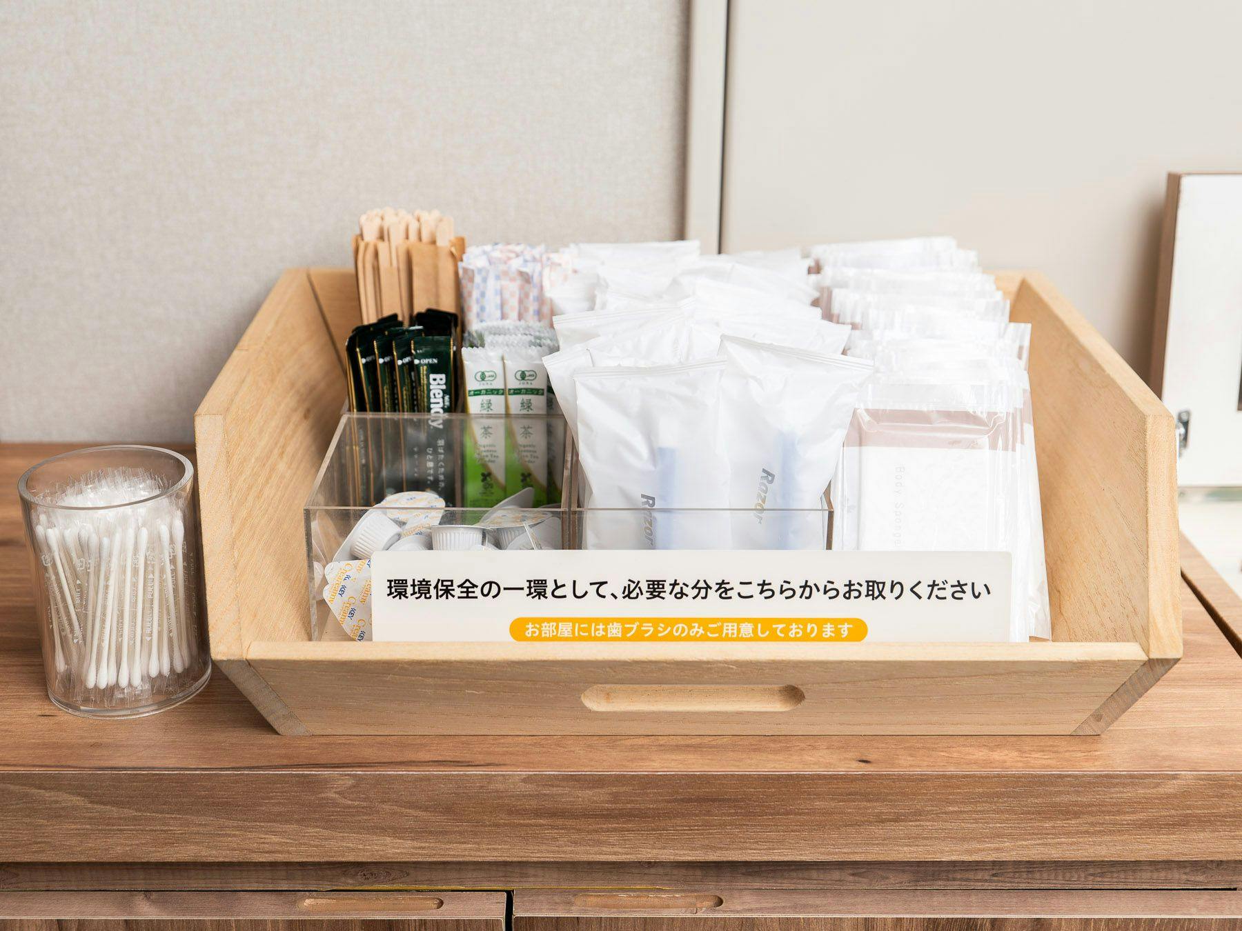 Fasilitas lainnya juga tersedia