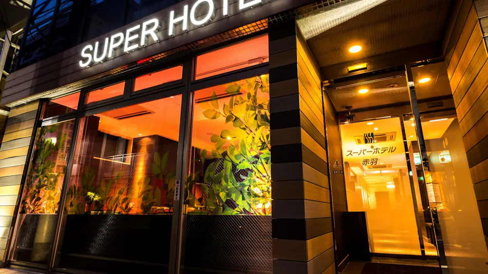 Super Hotel Tokyo Akabane Station East Exit Ichibangai