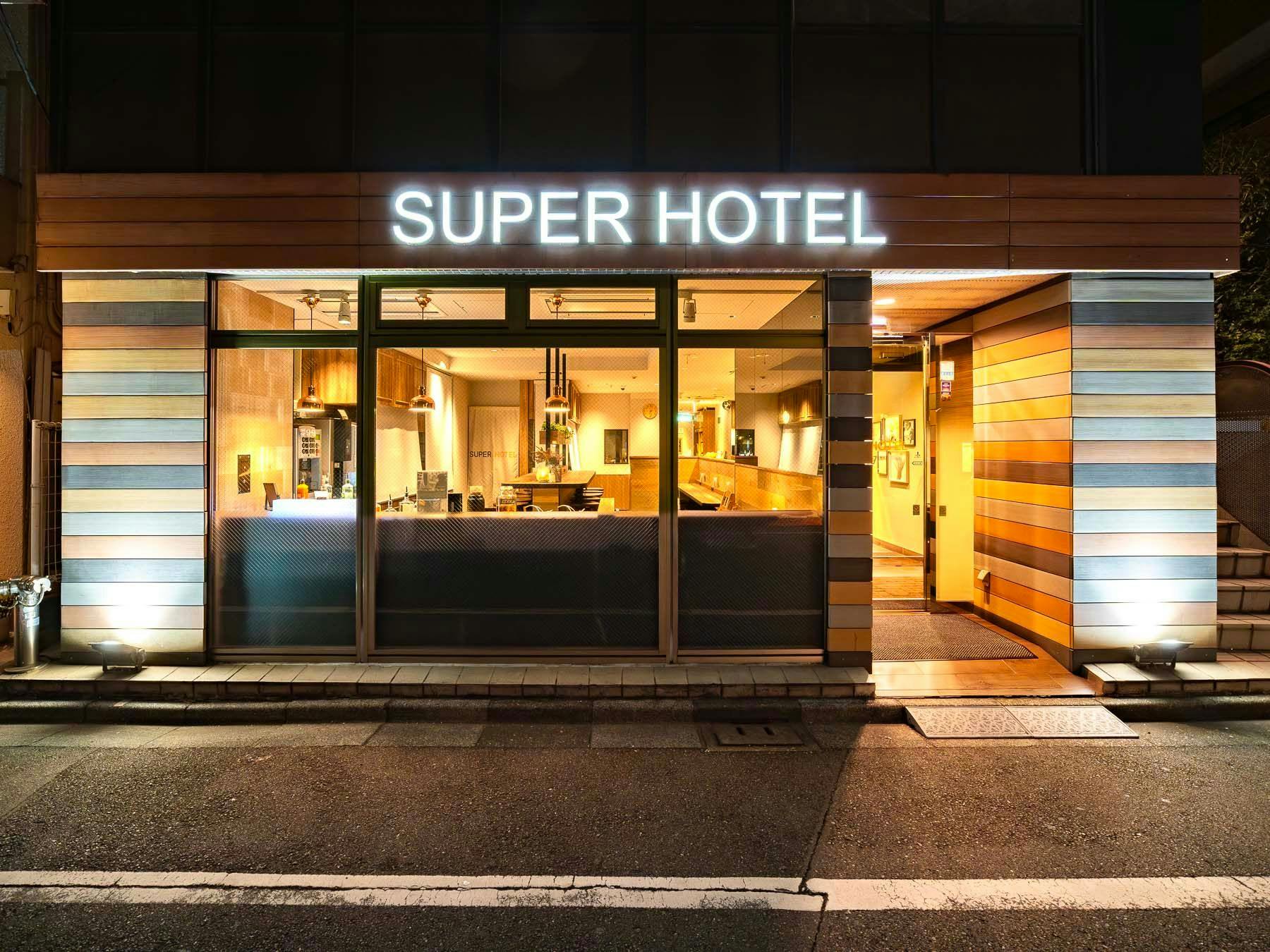 Pintu masuk ada di sini