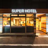 Pintu masuk ada di sini