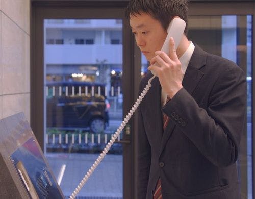 24時以降は夜間電話のご利用※イメージ