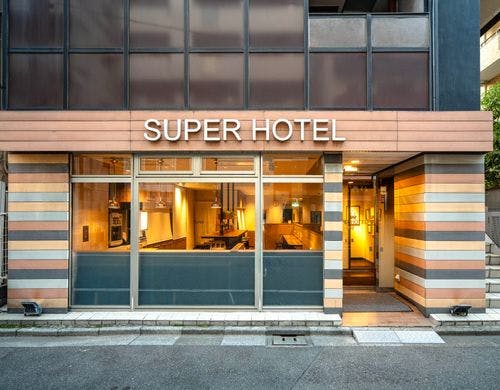 赤羽一番街内の好立地！ビジネス・観光に！