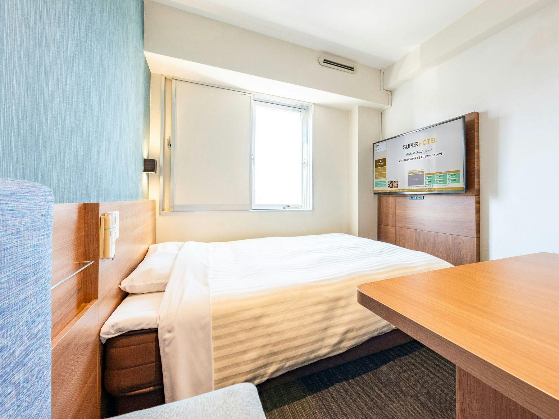 Super Hotel Nagoya Ekimae