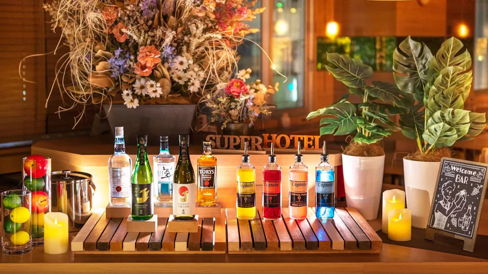 Super Hotel Nagoya Ekimae