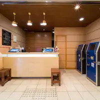 Rumah kedua yang ingin Anda katakan 'Saya pulang'.