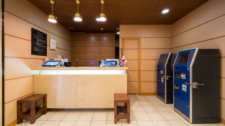 Super Hotel Nagoya Ekimae