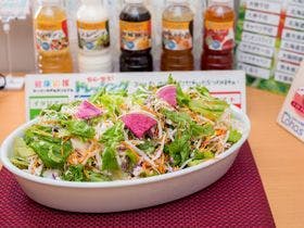 スーパーホテル 宮崎天然温泉