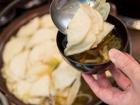スーパーホテル　八戸長横町
