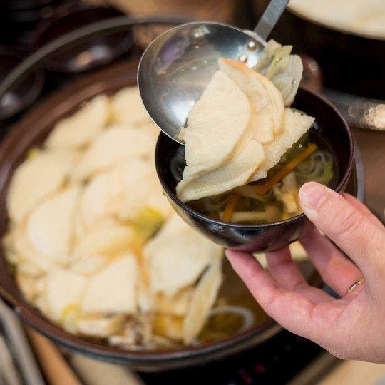 Super Hotel Hachinohe Nagayokocho