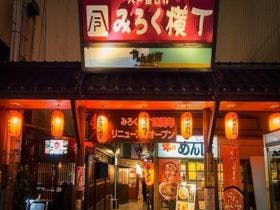 スーパーホテル　八戸長横町