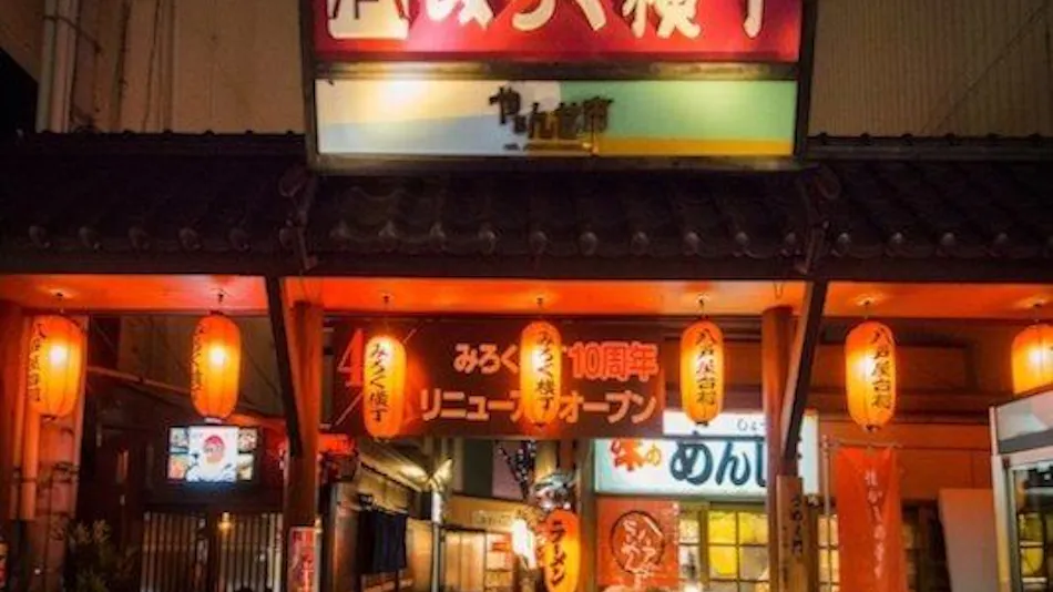 Super Hotel Hachinohe Nagayokocho