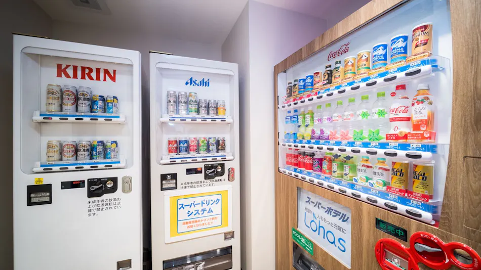 Super Hotel Hachinohe Nagayokocho