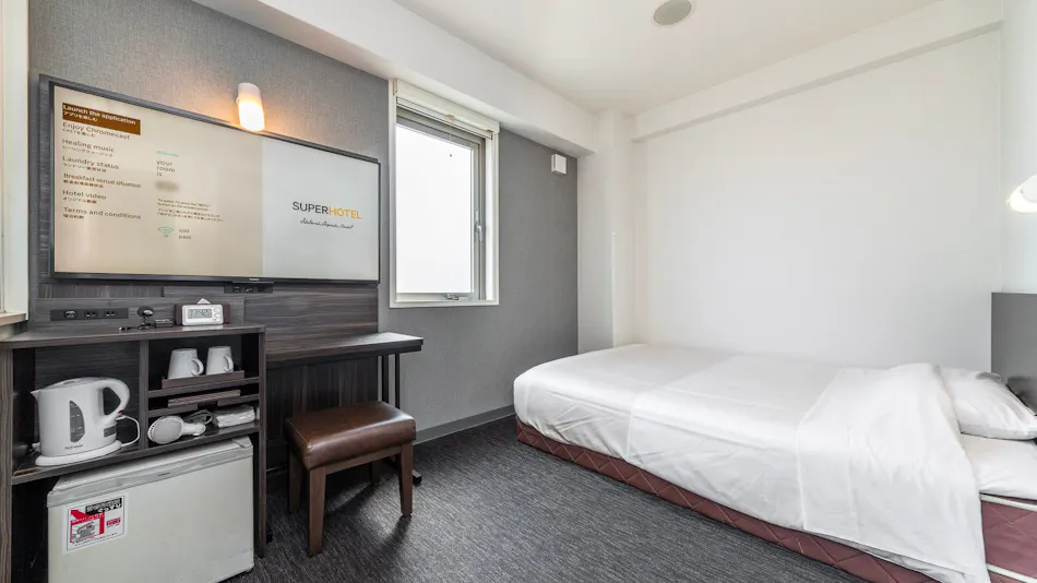 Super Hotel Kuwana Ekimae