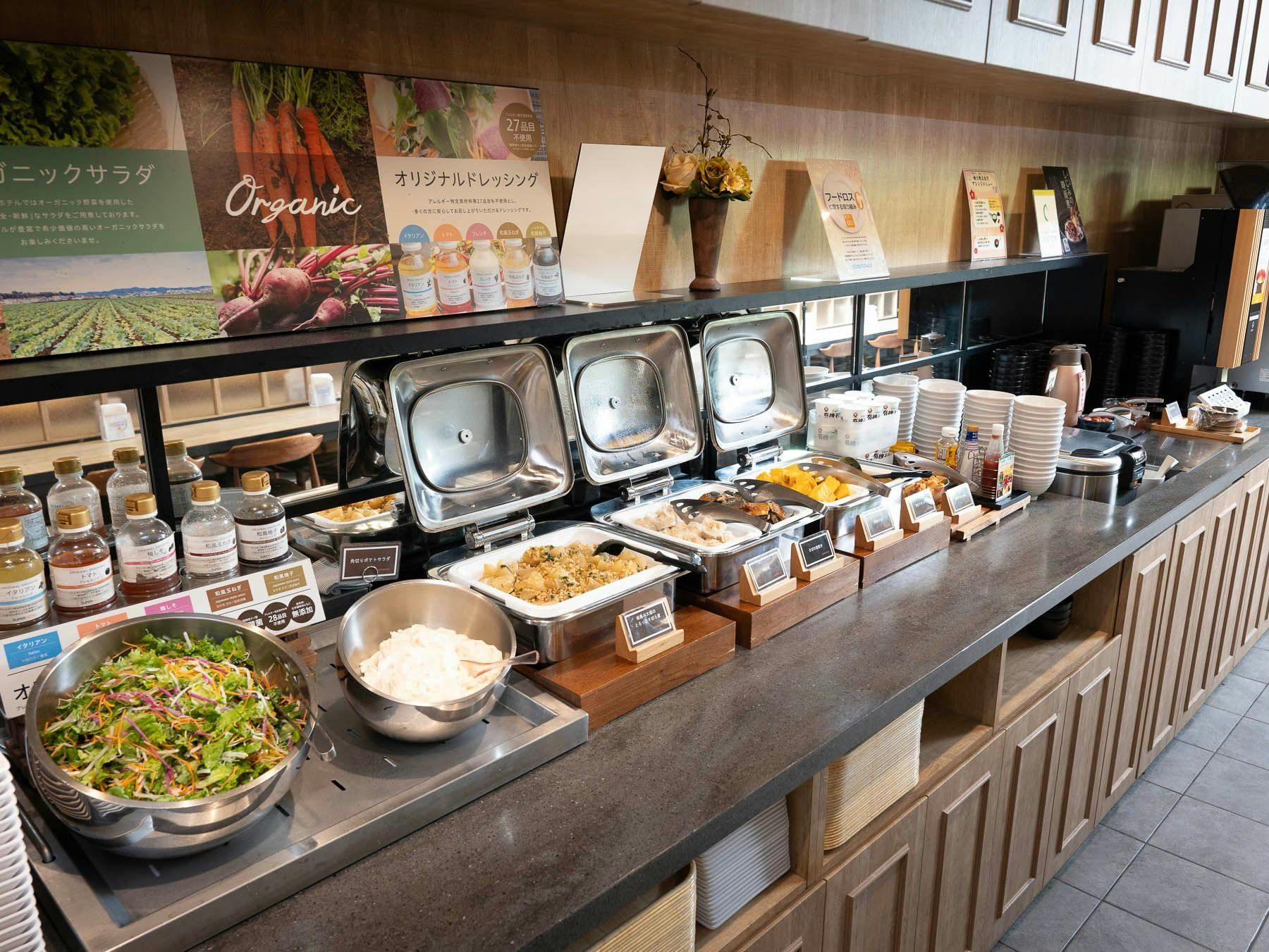 Super Hotel Kuwana Ekimae