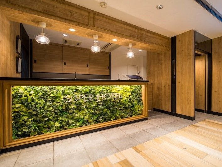 Super Hotel Kuwana Ekimae