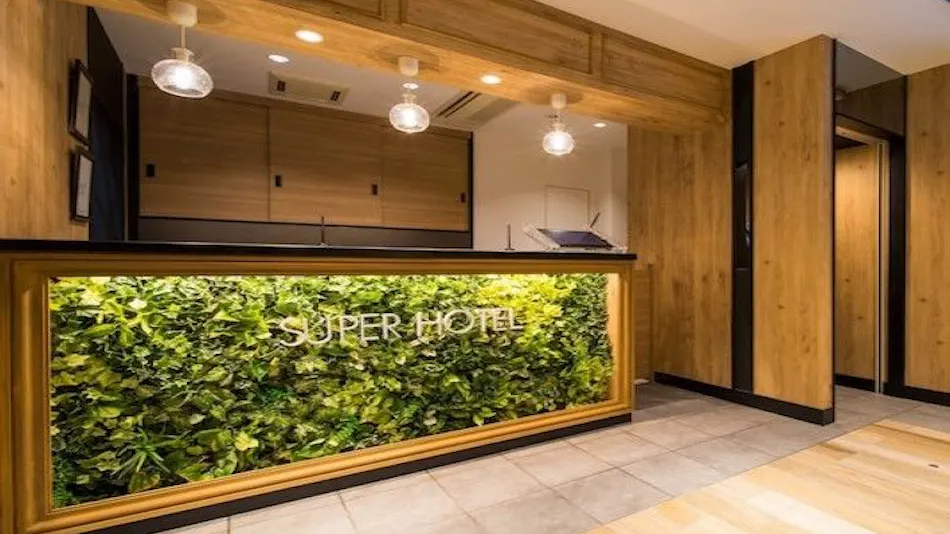 Super Hotel Kuwana Ekimae