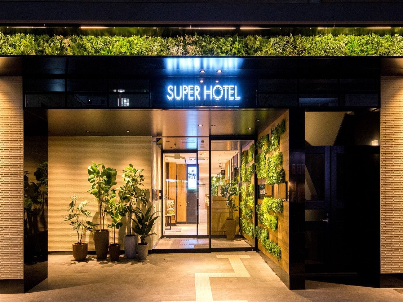 Super Hotel Kuwana Ekimae