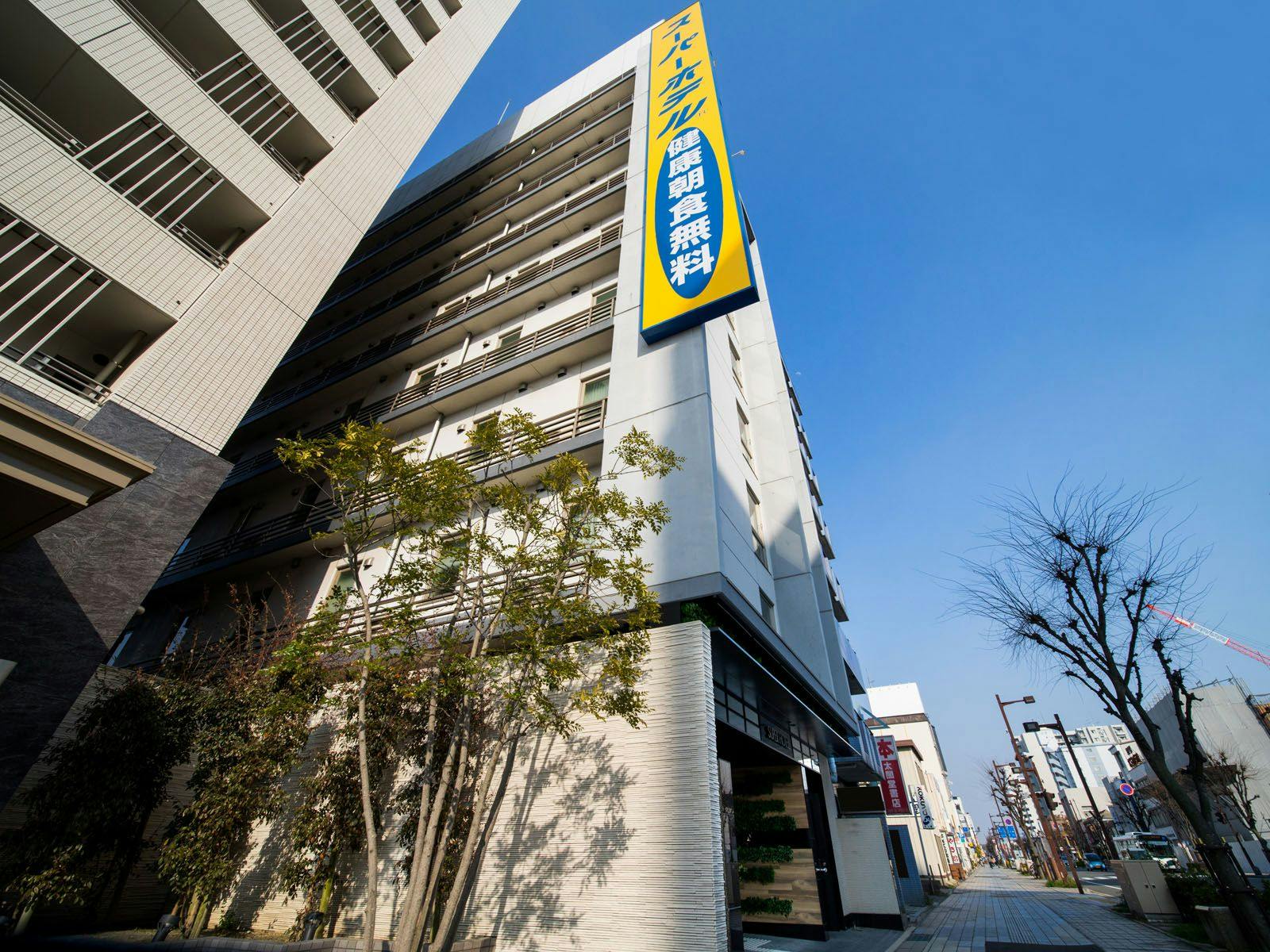 นี่คือป้ายที่เป็นจุดสังเกต