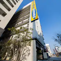 นี่คือป้ายที่เป็นจุดสังเกต