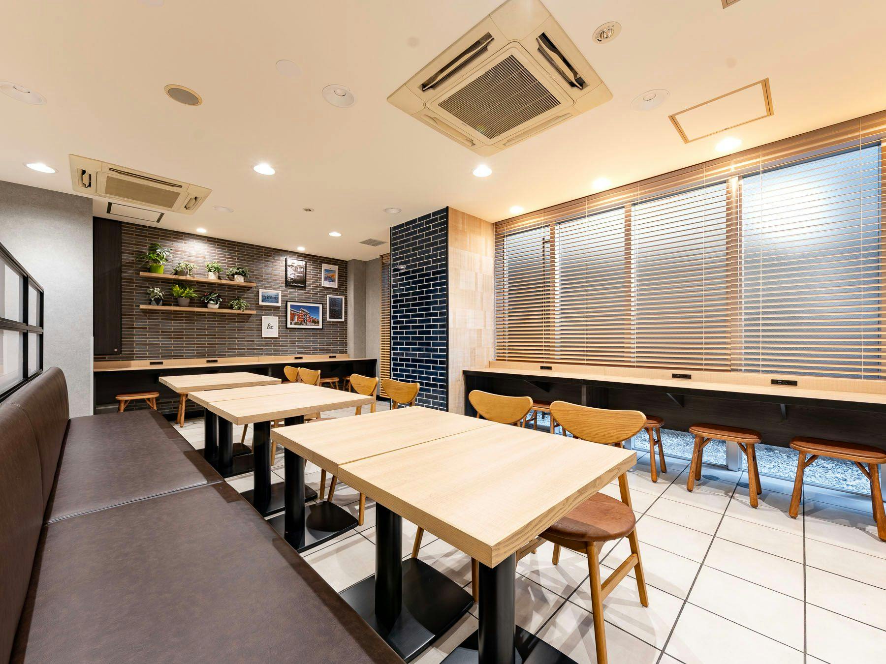 Natural Hot Spring Hideyoshi's Conquest Bath Super Hotel JR Shin-Osaka East Exit