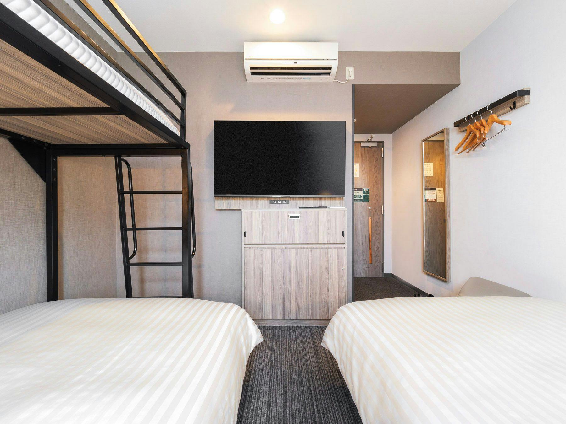 Super Hotel Yokohama Kannai