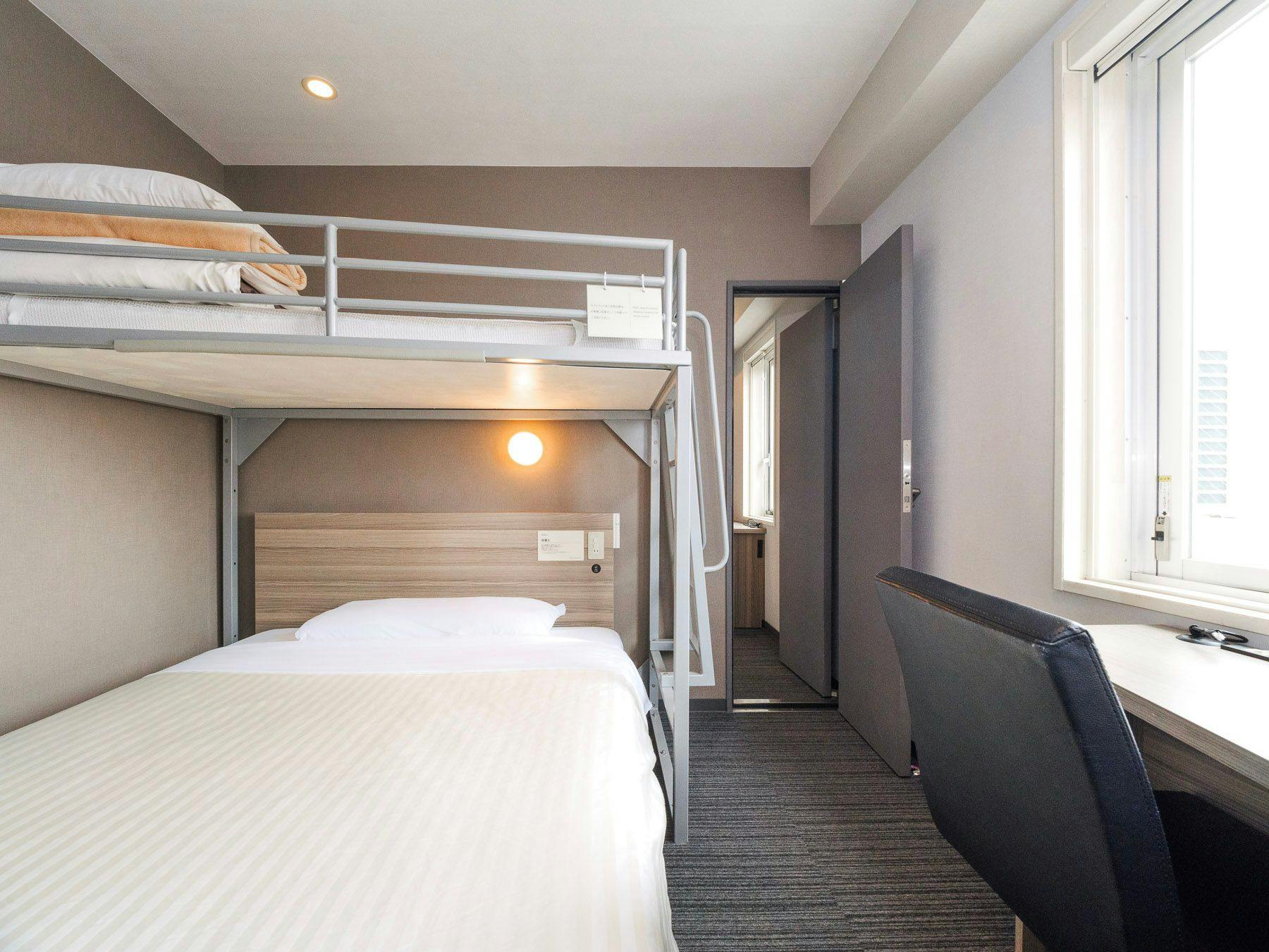 Super Hotel Yokohama Kannai