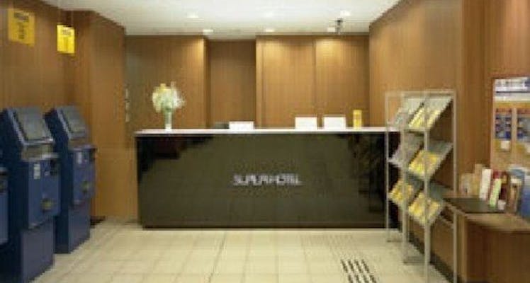 夕食はレストラン 横浜市の喫煙のお部屋 家族旅行におすすめのホテル 旅館 お得に宿泊予約 Yahoo トラベル 夕食はレストラン 横浜市の喫煙のお部屋 家族旅行におすすめのホテル 旅館 お得に宿泊予約 Yahoo トラベル