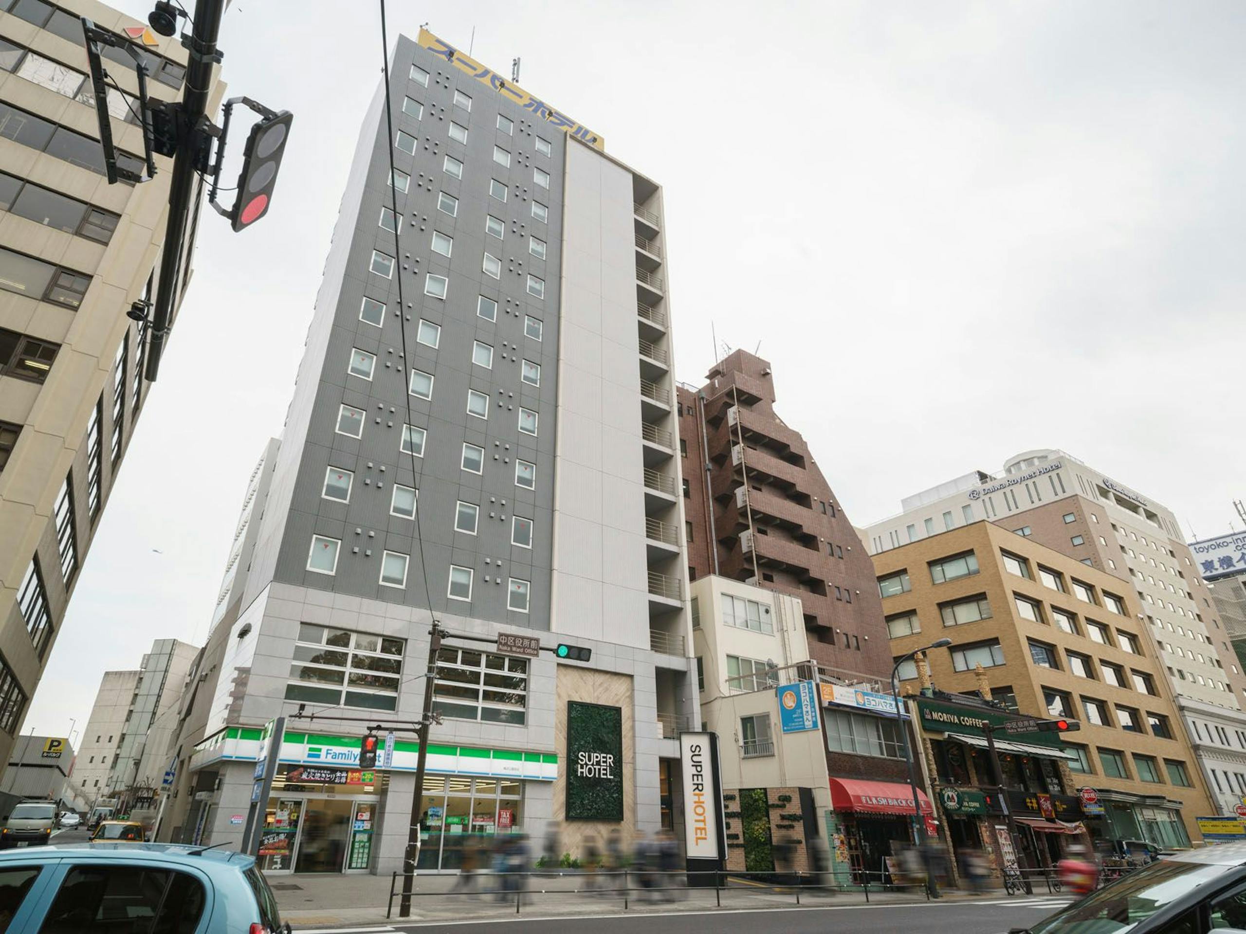 スーパーホテル横浜関内