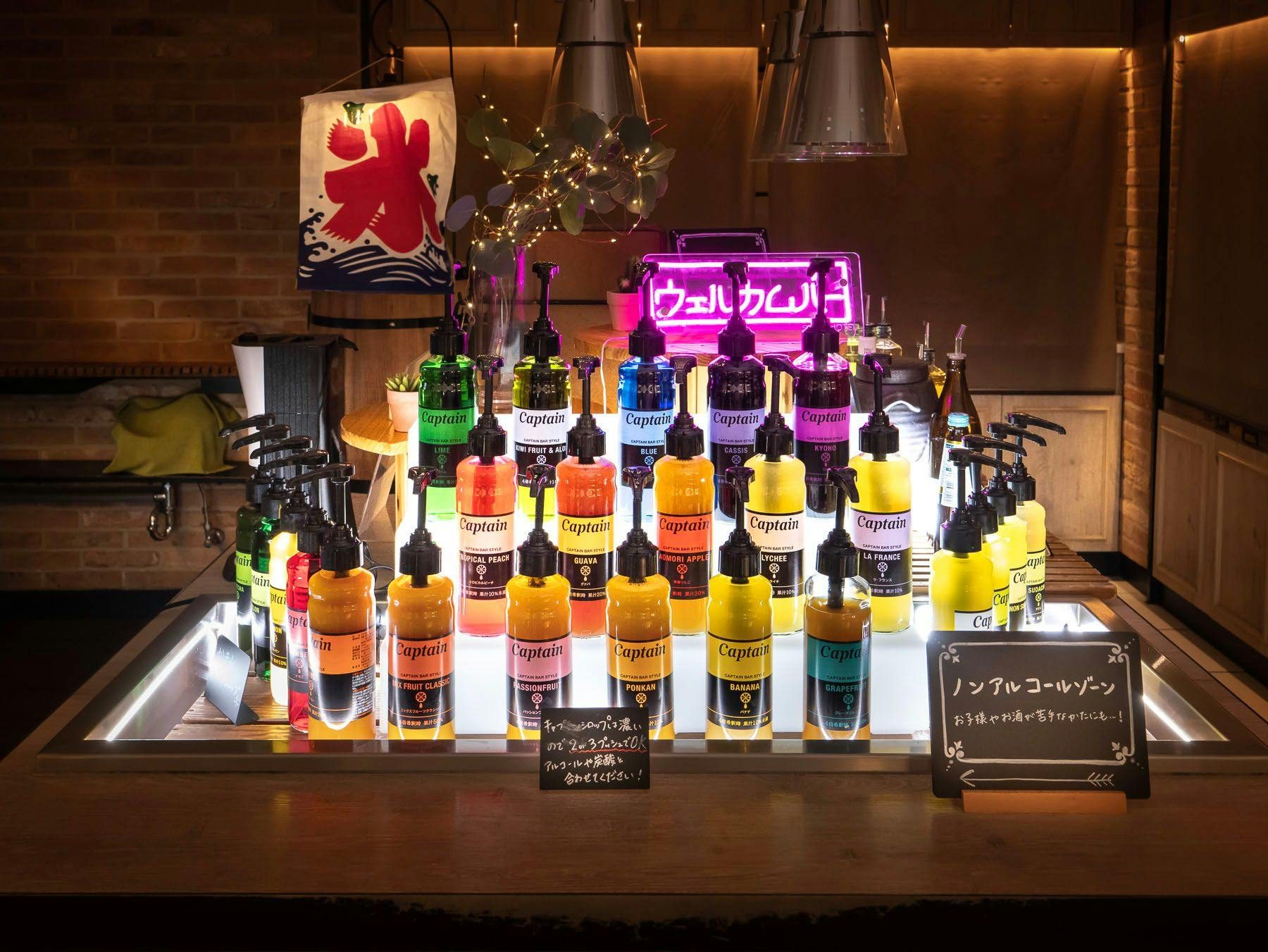 Super Hotel Yokohama Kannai