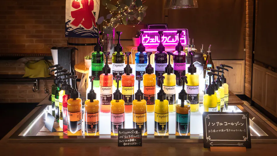 Super Hotel Yokohama Kannai