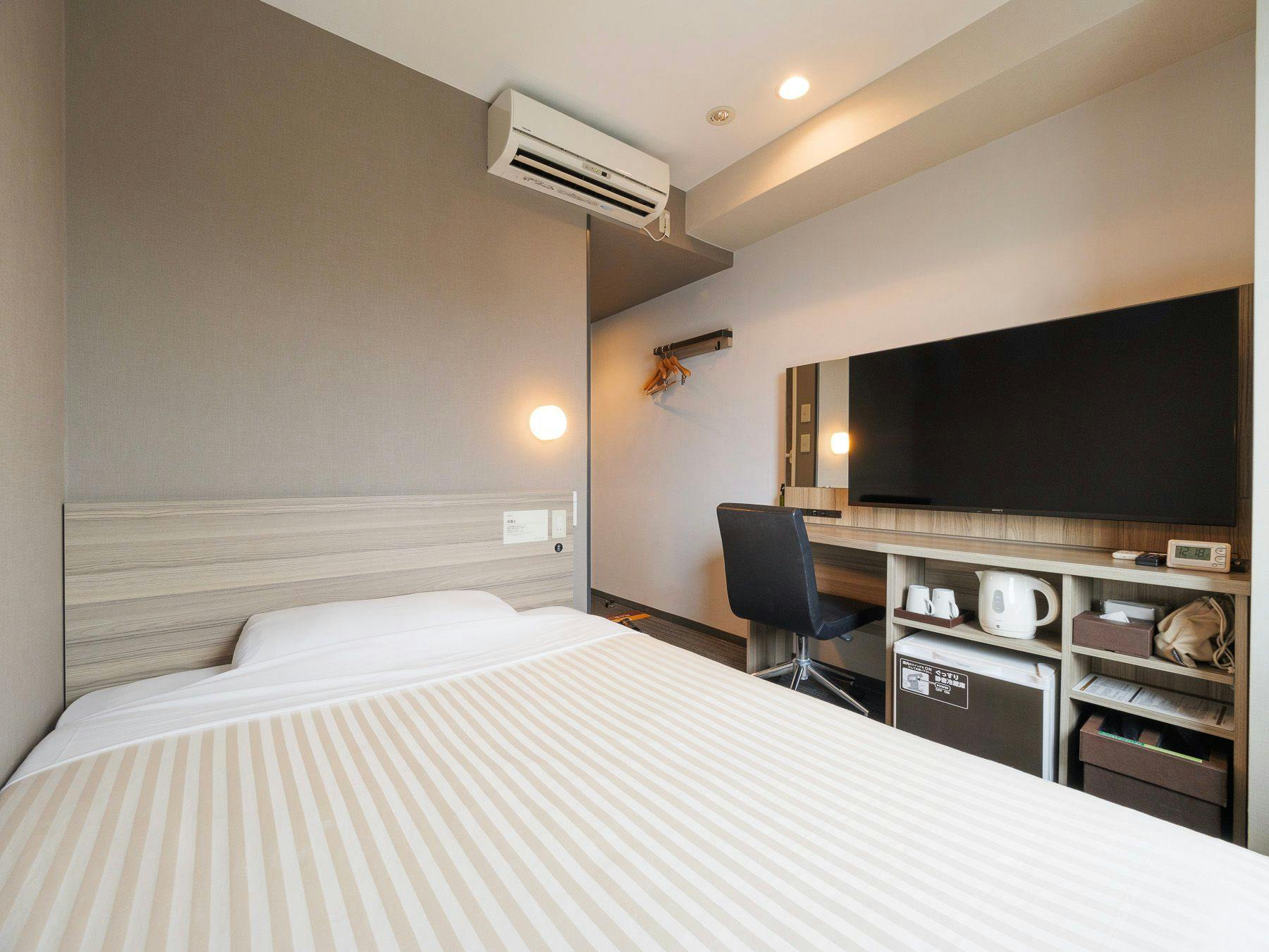 Super Hotel Yokohama Kannai