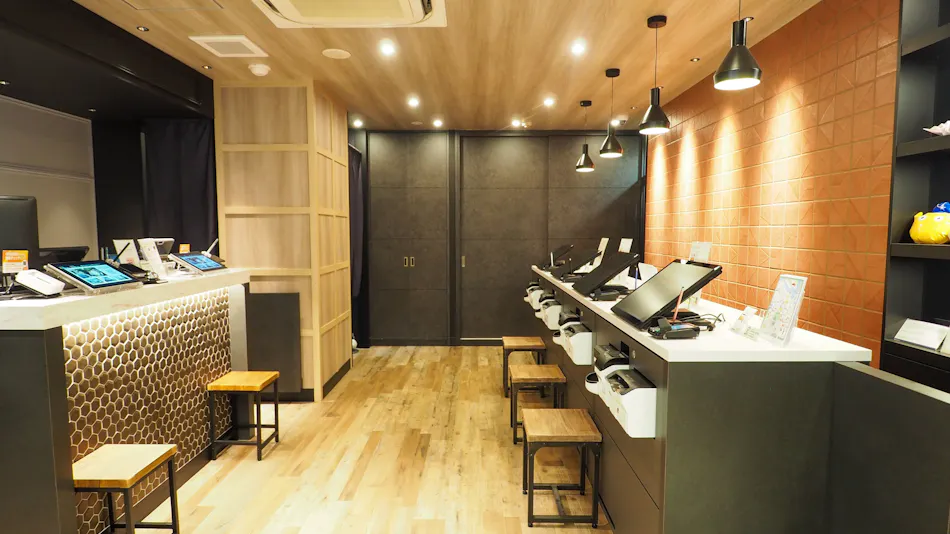 Super Hotel Yokohama Kannai