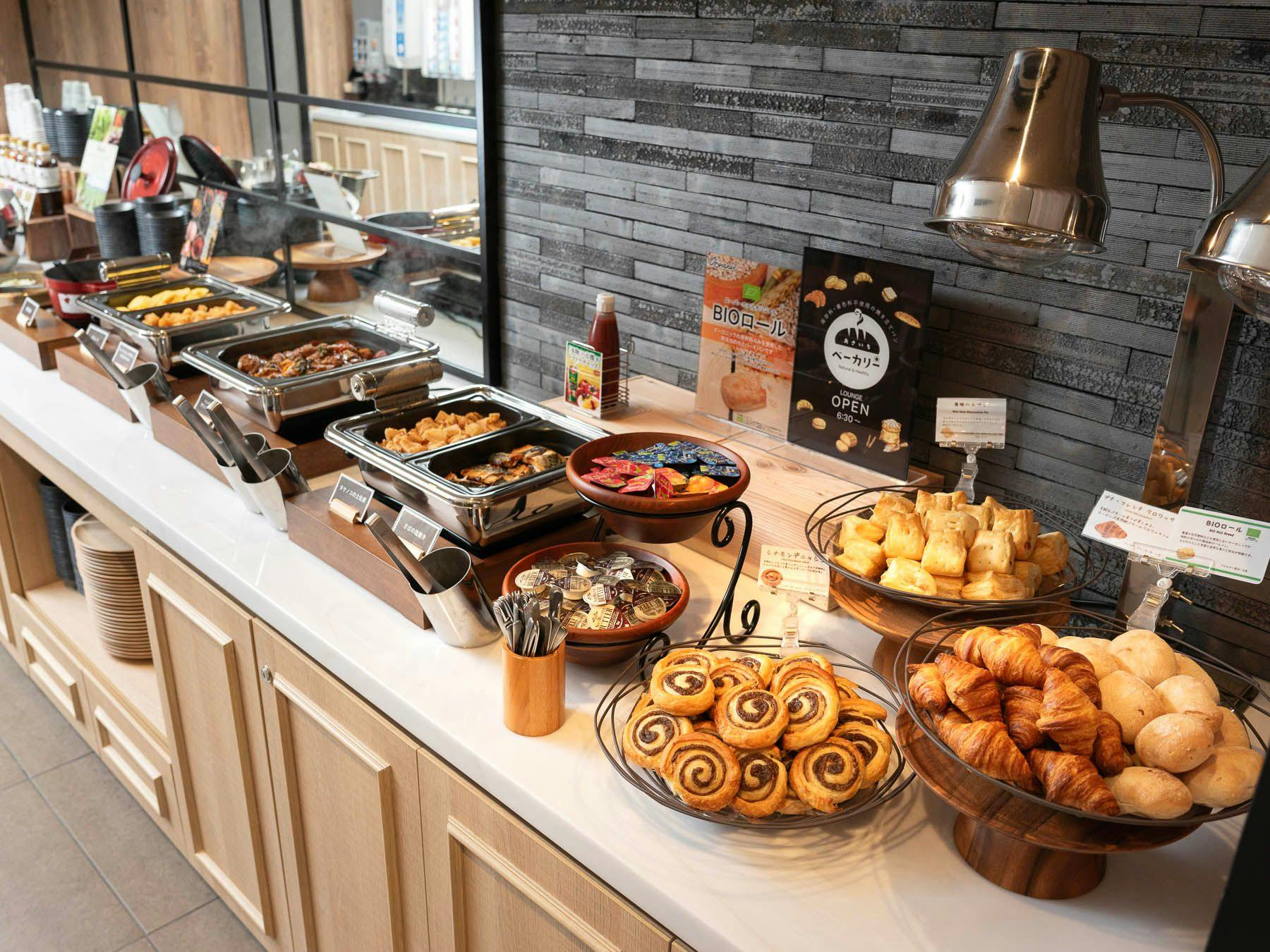 Natural Hot Spring Ise Mairi no Yu Super Hotel Suzuka