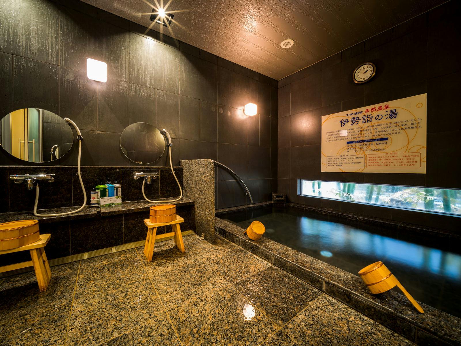 Natural Hot Spring Ise Mairi no Yu Super Hotel Suzuka