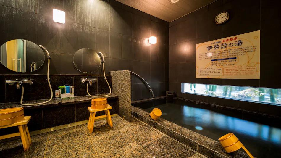Natural Hot Spring Ise Mairi no Yu Super Hotel Suzuka