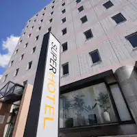 Tampilan luar Hotel! Ini adalah tanda pengenal☆