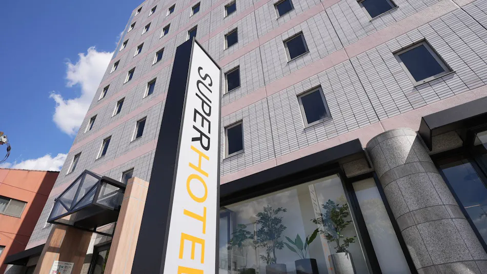 Natural Hot Spring Mannen no Yu Super Hotel Ube Natural Hot Spring