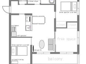 Ｓｎｏｗｂａｌｌ　Ｃｏｎｄｏｍｉｎｉｕｍ