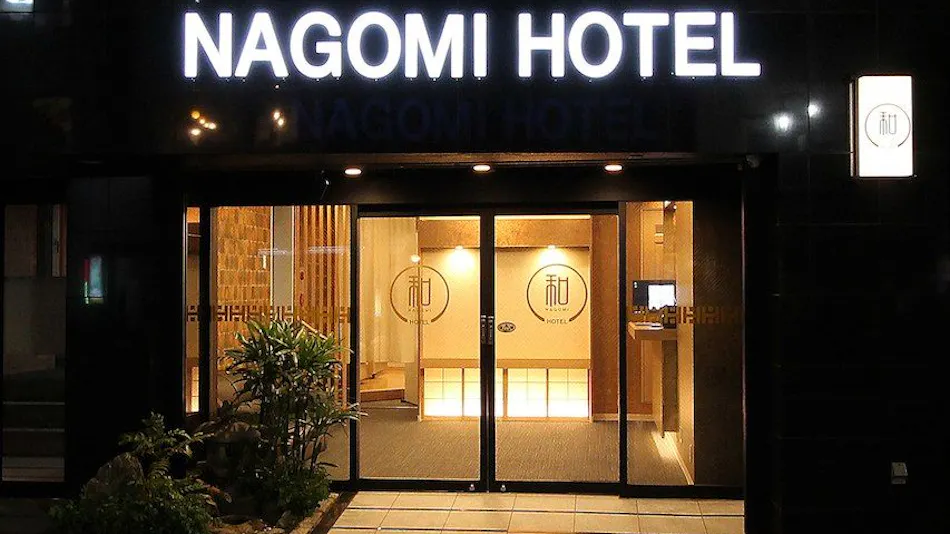Nagomi Hotel