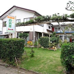 めんたいパーク大洗 茨城 大洗 おすすめの人気観光 お出かけスポット Yahoo トラベル めんたいパーク大洗 茨城 大洗 おすすめの人気観光 お出かけスポット Yahoo トラベル