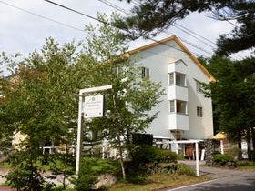 浅間高原ホテル